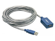 Удлинитель USB 2.0 TRENDnet TU2-EX5
