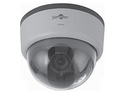 Видеокамера купольная Smartec STC-3520/3 ULTIMATE